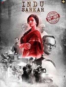 Indu Sarkar