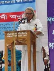Belal Muhammad
