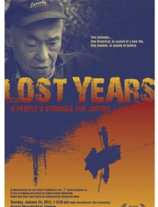 Lost Years