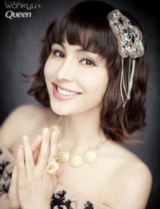 Lee Yoo-jin