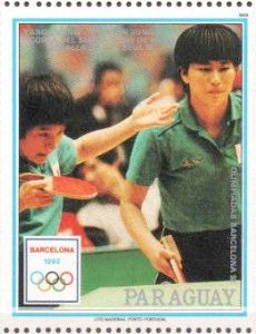 Yang Young-Ja