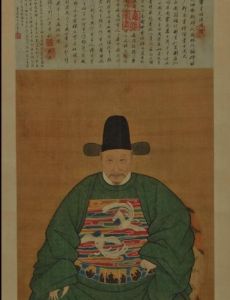 Ni Yuanlu