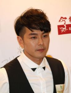 Edwin Siu