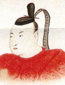 Itakura Katsutake