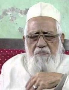 Syed Mohammad Sharfuddin Quadri