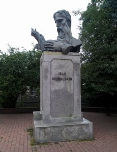 Ivan Vyshenskyi