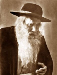 Yosef Chaim Sonnenfeld