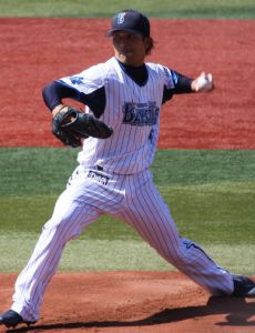 Shugo Fujii