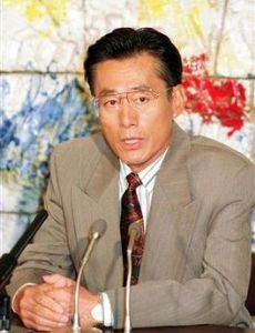 Masataka Itsumi