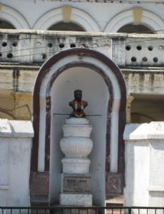 Bhanubhakta Acharya