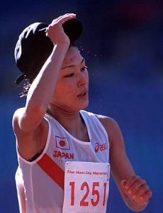 Eri Yamaguchi