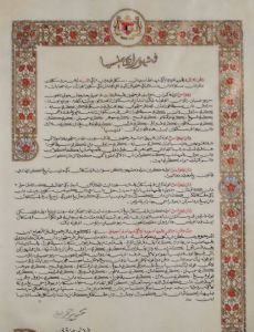 Proclamation of Malaysia