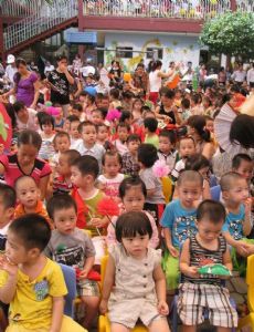 Kindergarten