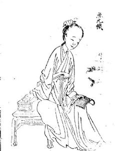 Yu Xuanji
