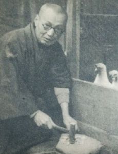 Dakotsu Iida