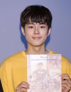 Yu Seon-ho
