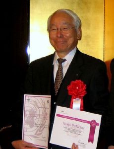 Toshizō Ido