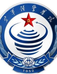 Air Force Early Warning Academy