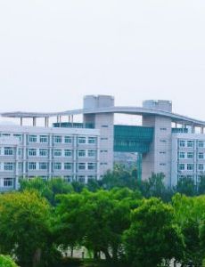 Zhejiang Wenzhou High School