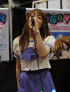 Minami Kuribayashi