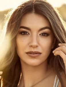 Ana Guerra