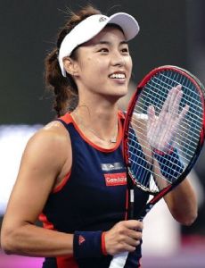 Wang Qiang (tennis)