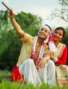 Bihu