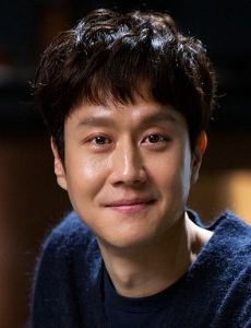 Jung Woo