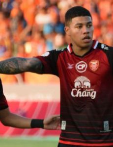Douglas Tanque