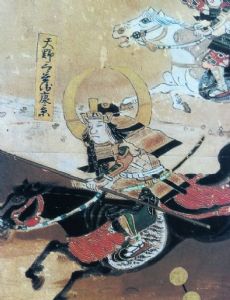 Amano Yasukage