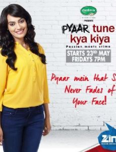 Pyaar Tune Kya Kiya