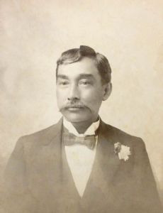 Joseph Apukai Akina