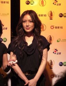 Ivy Yin