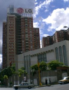 Israelite Association of Venezuela