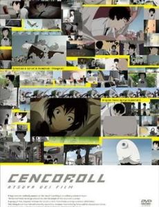 Cencoroll