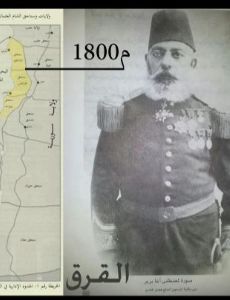 Mustafa Agha Barbar
