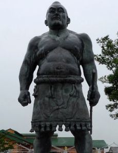 Maruyama Gondazaemon