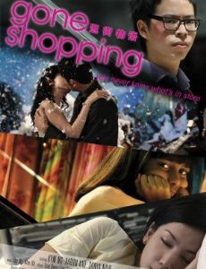 Gone Shopping