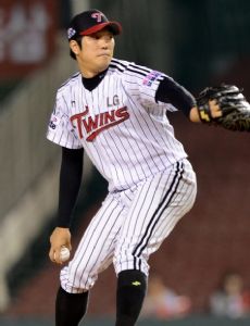 Yoo Won-sang