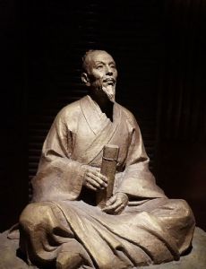 Zu Chongzhi