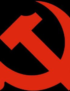 General Secretary of the Communist Party of China