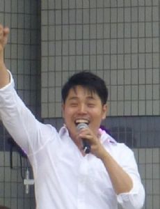 Ki-Yo