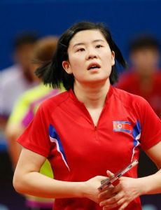Ri Mi-Gyong