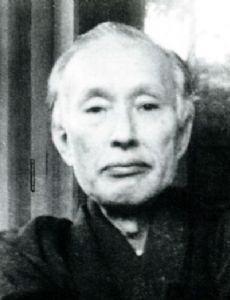 Nagayo Yoshirō