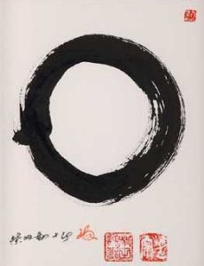 Kanjuro Shibata XX