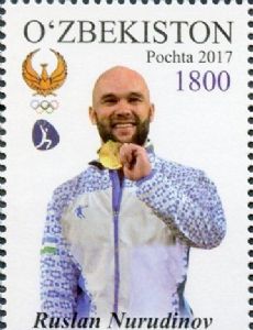 Ruslan Nurudinov