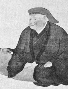 Honami Kōetsu