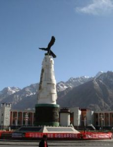 Taxkorgan Tajik Autonomous County