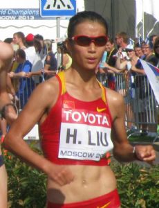 Liu Hong