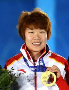 Zhou Yang (speed skater)